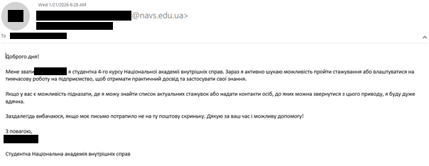 Redacted email
